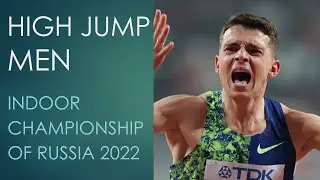 Indoor Championship of Russia. High Jump. MEN