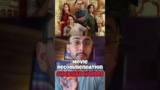 SHEKHAR HOME Webseries REVIEW | AshishReviews #shekharhome #shorts