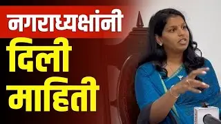 मल्टीस्पेशालिटीबाबत सकारात्मक निर्णय घेणार !