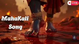 Kali Ma: Goddess of Destruction, Mother of All
