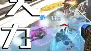 这专注不削弱能玩？纯火力压制和水友狠狠三连鸡 #apex #apex顶尖猎杀者 #手柄 #电子竞技 #吃鸡