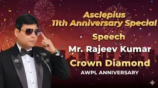 Awpl 11th Anniversary Celebration Rajeev Sir Speech In Malaysia 🇲🇾 #awplanniversary #awpl #story 