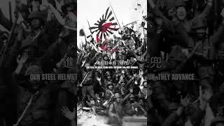 Roei no Uta - Japanese Military Song in #short