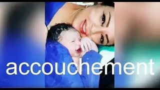 Rabab Azmani, Accouchement