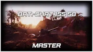 КРУТОЙ БОЙ НА ФРАНЦУЗКОЙ АРТИЛЛЕРИИ WOT CONSOLE! / GREAT BATTLE ON FRENCH ARTILLERY!