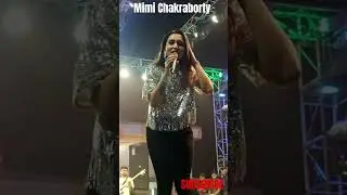 Mimi Chakraborty stage program 2k25 @MimiChakrabortyCreations#mimi  #mimichakraborty