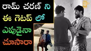 Latest Rangasthalam 1985 Movie Working Stills & Set Locations