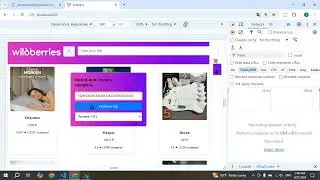 15.2) HTTP requests