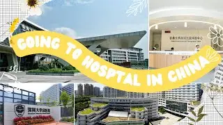 🏥Hospital in China = Mall✨| Fastest services🤩 | Indian in China 🇨🇳 🇮🇳| Must Watch | Shenzhen💙