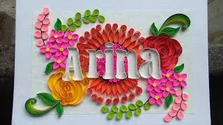 Paper quilling Typography] How to make paper quilling name#quilling #quillingforbeginners
