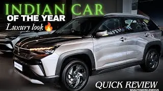 This Car Got 5 star rating in india | తెలుగులో Quick Review 