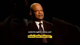 wasim thajudeen murder, #wasimthajudeen#srilanka#srilankanews##foryou#viralvideo#