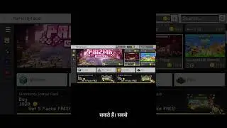 How I got Minecraft mods from Marketplace for free || Minecraft ||#shorts ||#minecraft || #gaming