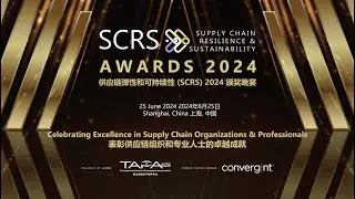 SCRS Awards Gala Dinner 2024