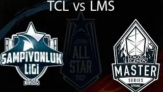 Turkey ALL-Stars vs LMS All-Stars Highlights 2017 All-Stars League of Legends TCL vs LMS