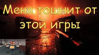 illWill(DEMO) - DOOM от которого меня тошнит