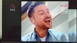 S.Lazarev & D.Kontopoulos -  SCREAM (2) в эфире канала МУЗ-ТВ 18 апреля 2020