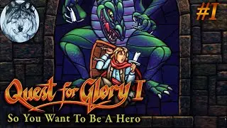 Quest for Glory I: So You Want to Be a Hero (MS-DOS). Part 1/2. Все 500 очков. Игры 80-х. Longplay.