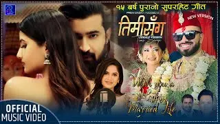Eleena Chauhan💖तिमी सँग Timi Sanga Najgar Judhai💖(New Version) Popular Nepali Song Ft.Bikash/Smarika