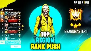 REGION TOP RANK PUSH  || GAMING WITH AIMBOT || #gamingwithaimbot