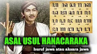 ASAL USUL AKSARA JAWA | hanacaraka | huruf jawa atau aksara jawa | jawa klasik |