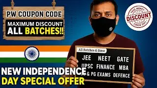 PW Independence Day Offer | PW Coupon Code 2026 Batch |🔥 Physics Wallah Coupon Code