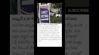 #shorts #telugu #trending #tollywoodnews #gossips #news #youtubeshorts #facts #devara  #movie #ntr