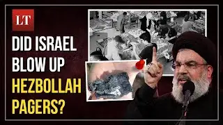 How Pager Explosive Attack in Lebanon Happened? Explained | #pagerexplosion #israel #hezbollah