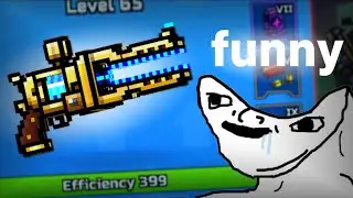 Bootleg Thunderer
