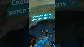 Спасибо игре, я не хотел туда падать 🌚 #guardiansfrontline #vr #guardiansvr #game #coop #letsplay