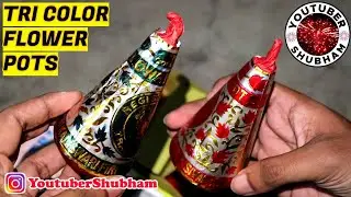 Tri Color Flower Pots from Cock Brand - Diwali Anaar
