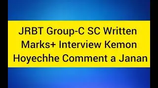 JRBT Group C SC Cut Off?
