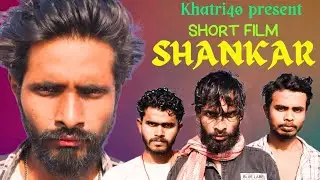 TEASER - SANKAR | ACTION | SHORT FILM 🎥