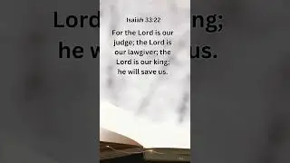 Journey of faith and spiritual growth | Isaiah 33:22 Daily Bible Verse