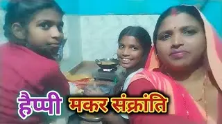 आज हमने बनाई @#दाल की कचोरी और फूलों @की सब्जी@shivali nagriya🙏🙏👍