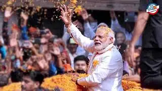 Modi phirse