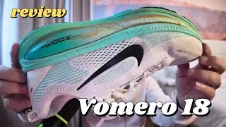 O Vomero 18 é bom?