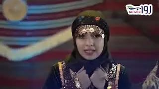 ماريا قحطان ياول واخر حب 