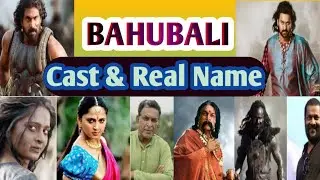 BAHUBALI Movie cast and crew member ! Real name BAHUBALI Actor's ! Bahubali movie  Actors By J2S Tv