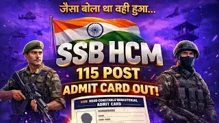 SSB HCM 2021 admit card released 