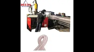 steel wire reinforced PU pipe extruder