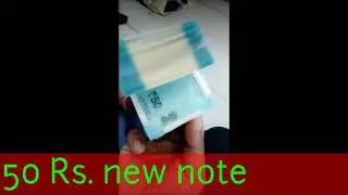 50 Rs. New note
