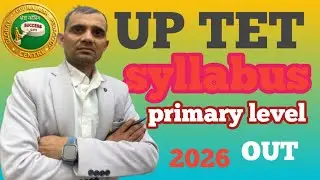 UPTET SYLLABUS 2026 OUT
