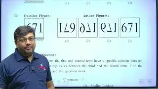 5th scholarship paper analysis#boosterumeshpatil