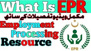EPR Jobs Detail || What is Employment Processing Resource || EPR Real or Fake