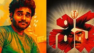 Shiva (1989) movie review