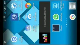 Как получить Root права на андроид ALCATEL onetouch POP C2