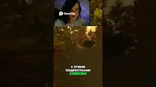 Что то прикольное и интересное  Исследуем с подростками  #игры #games #latti