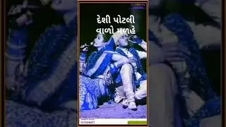 new status.bhivfa.status.Love.Jnu.2021