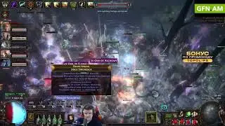 NICE DROP / mistercop
